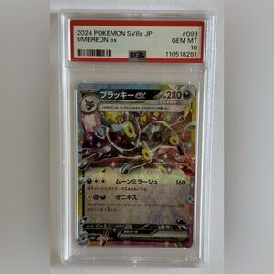 Pokemon Umbreon EX Prismatic Evolutions Japanese PSA 10